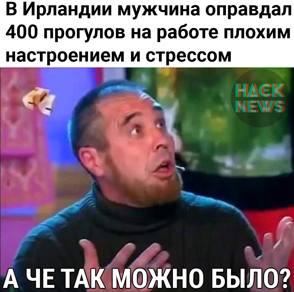 Будеш чи будеш